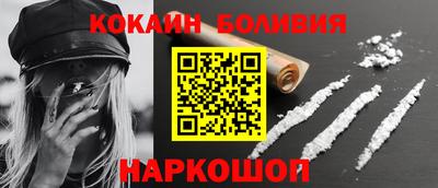 прущие грибы Белорецк