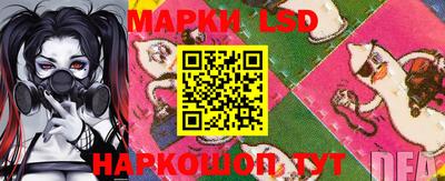 ALPHA-PVP Белореченск