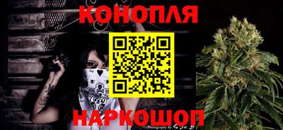 ALPHA-PVP Белореченск