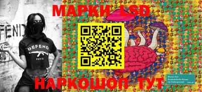 ALPHA-PVP Белореченск