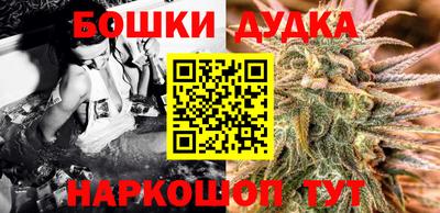 ALPHA-PVP Белореченск