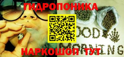 ALPHA-PVP Белореченск