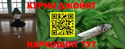 прущие грибы Белорецк