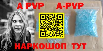 прущие грибы Белорецк
