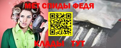 прущие грибы Белорецк