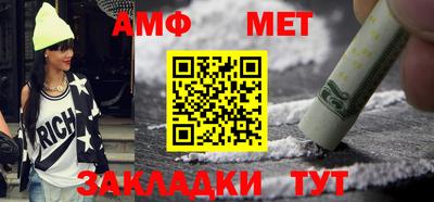 экстази Бердск