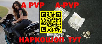 прущие грибы Белорецк