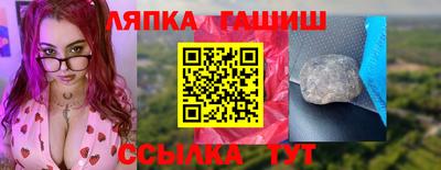 экстази Бердск