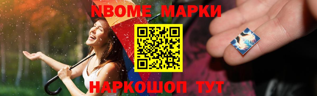 ЛСД экстази кислота Выкса