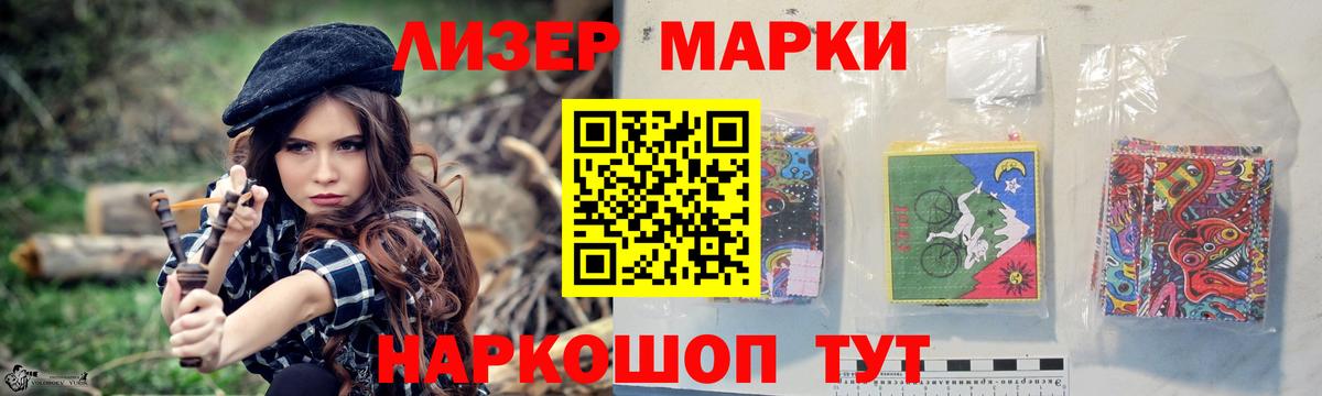 ГАШ  Выкса  Вход с VPN  Меф МЯУ МЯУ   ГАШ  Канабис 