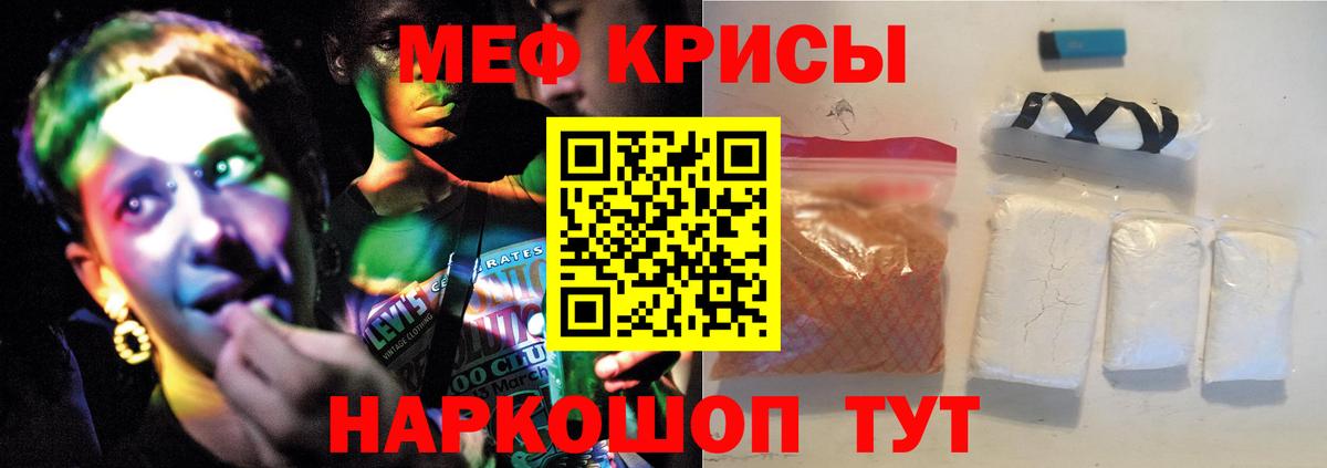 Выкса  МЕФ 4 MMC  Вход с VPN 