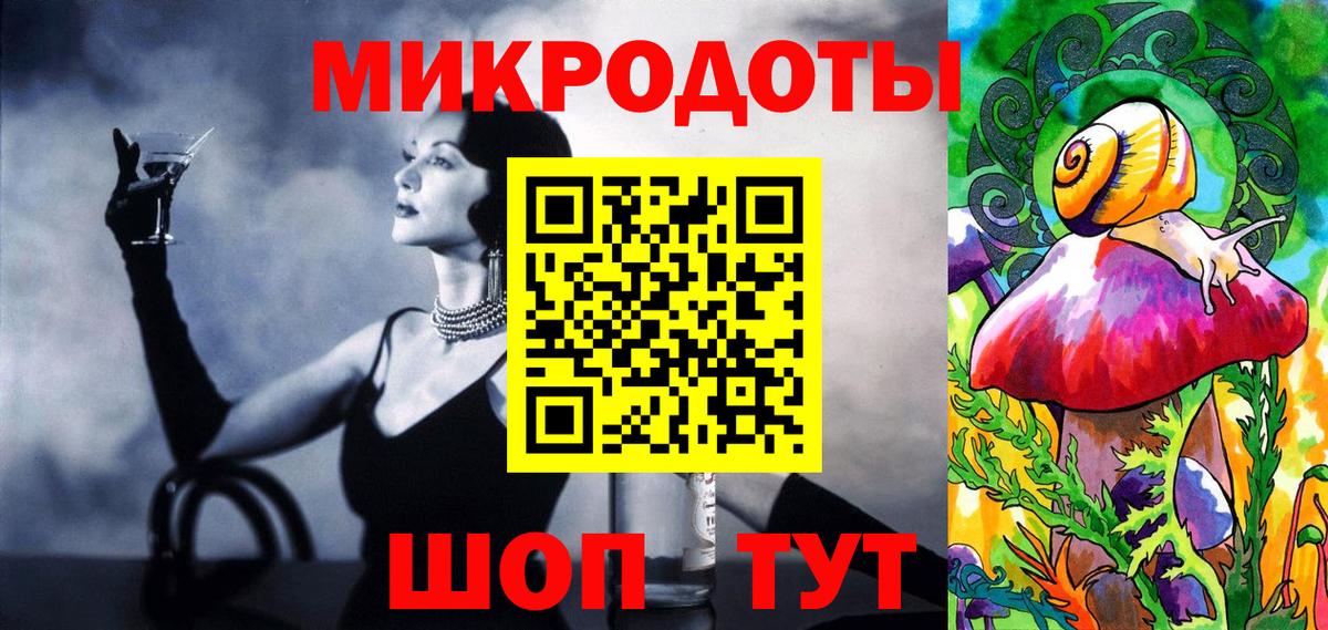 Псилоцибиновые грибы Psilocybine cubensis Выкса